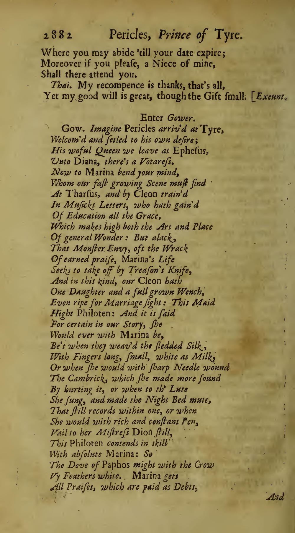 Image of page 238